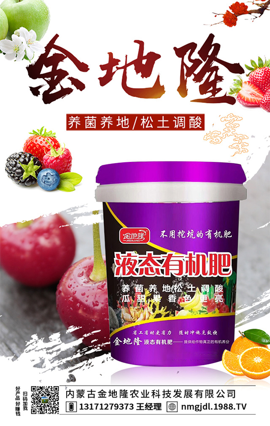 ľ���˶����Xһ����2020ľ���˷Nֲǰ������������Nֲ���g(sh��)��