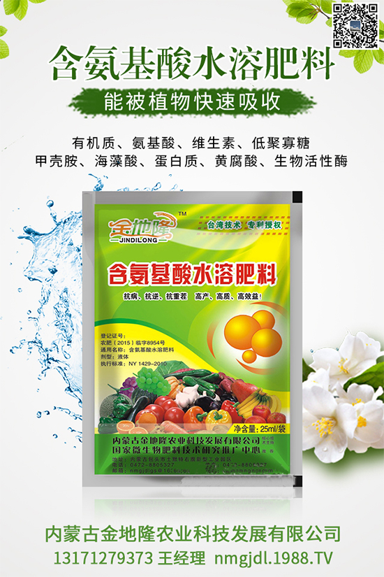 ľ���˶����Xһ����2020ľ���˷Nֲǰ������������Nֲ���g(sh��)��