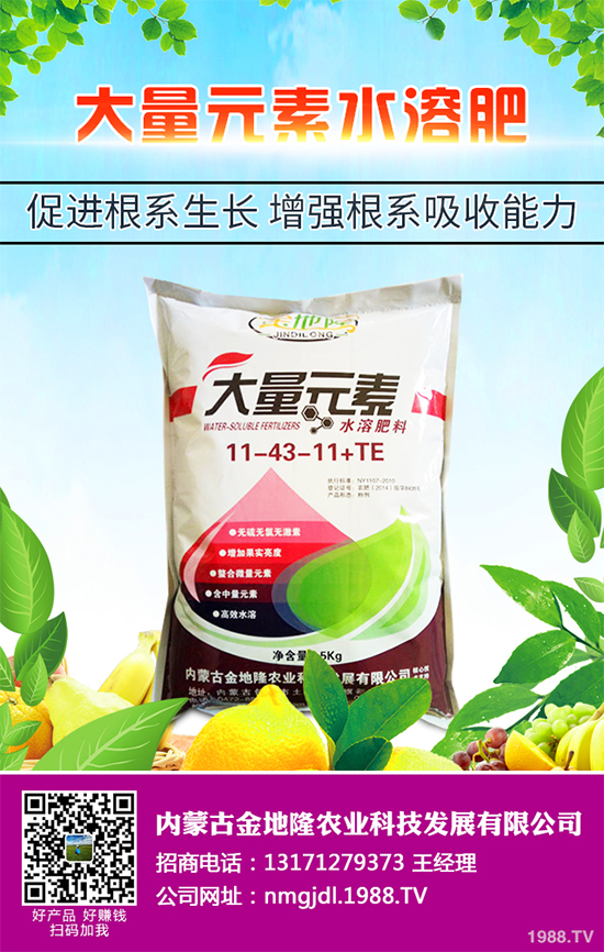 ��ѩ�^(gu��)���߲˴�����֪��ԓ��ô�������