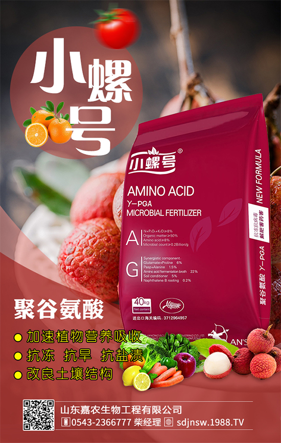 ��ᘹ�ʲô�r�g��������ᘹ����L�l����