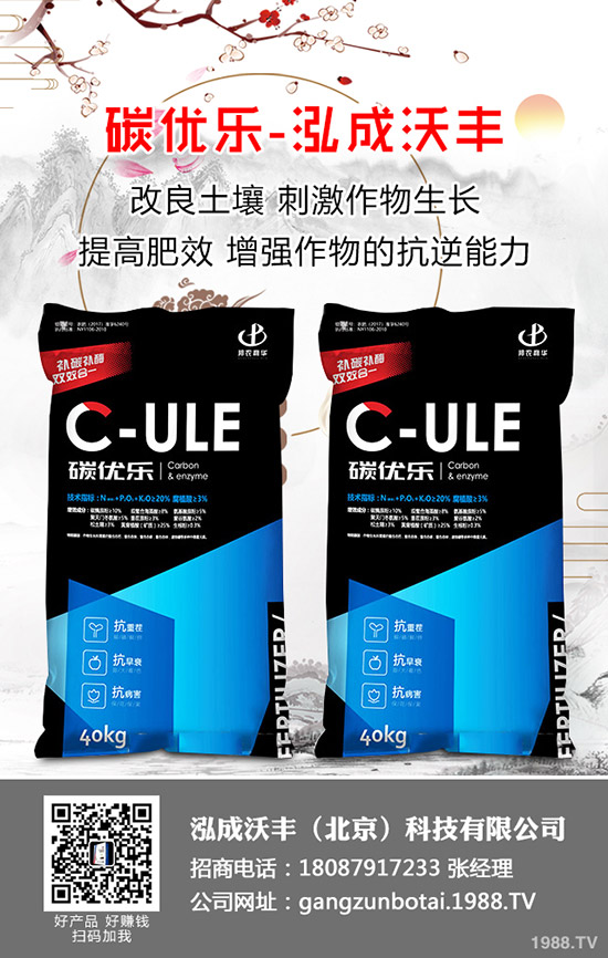 ��֦�Nֲ��Ό��F(xi��n)�߮a(ch��n)����֦�߮a(ch��n)�Nֲ���g(sh��)��