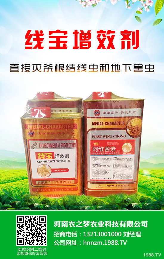 �J���Ҙ䌦(du��)�I(y��ng)�B(y��ng)Ԫ��Ҫ������Щ���J���Ҙ䴺�����ʩ����