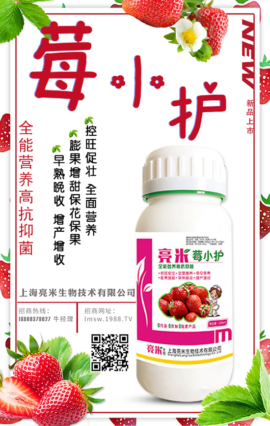 ���G���B(y��ng)ֳ���� ���G���B(y��ng)ֳע�����(xi��ng)