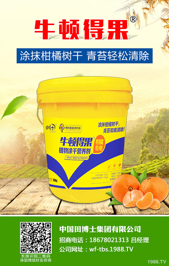 2020�N��ݮٍ�X�᣿��ݮ�Nֲ�ĳɱ���ǰ���A�y��