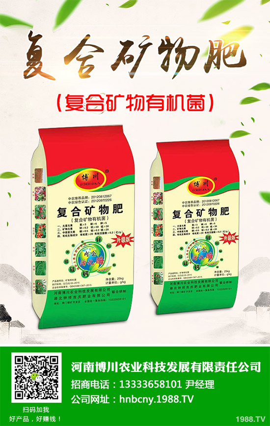 Ұ����ɏ����Щ���湦Ч��Ұ����ɏ�Ĺ�Ч���÷�