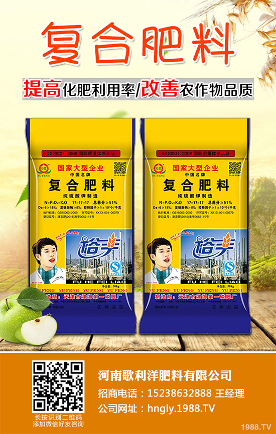 ������֪���Ľ�ɏ���p���ų����w11�N���أ�