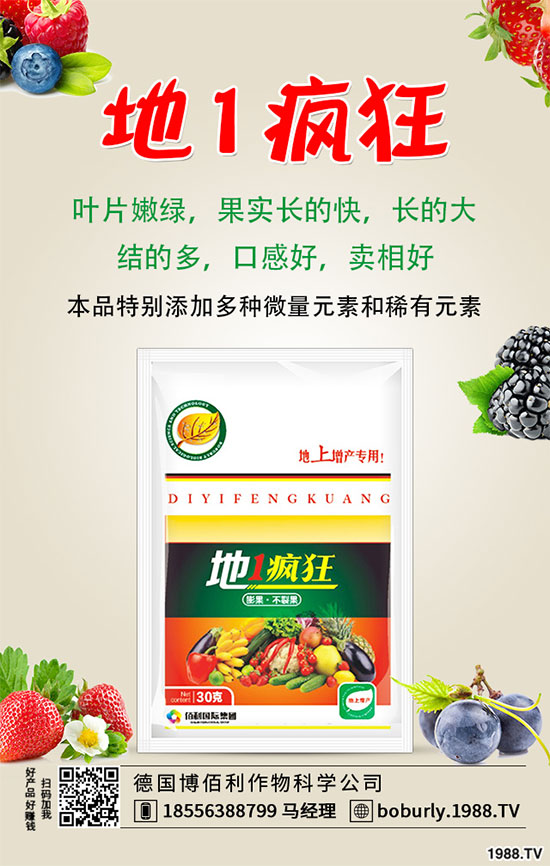 ɽˎ���Ĺ�Ч�c��������Щ����Щ�˲��m�ϳ�ɽˎ����