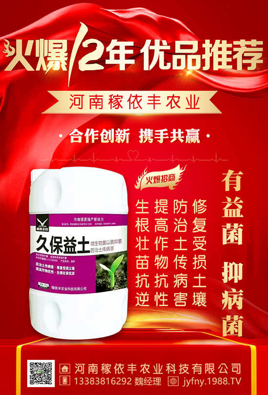 ����B(y��ng)����Ҷ�֪�������֪��֪���������ʩ������