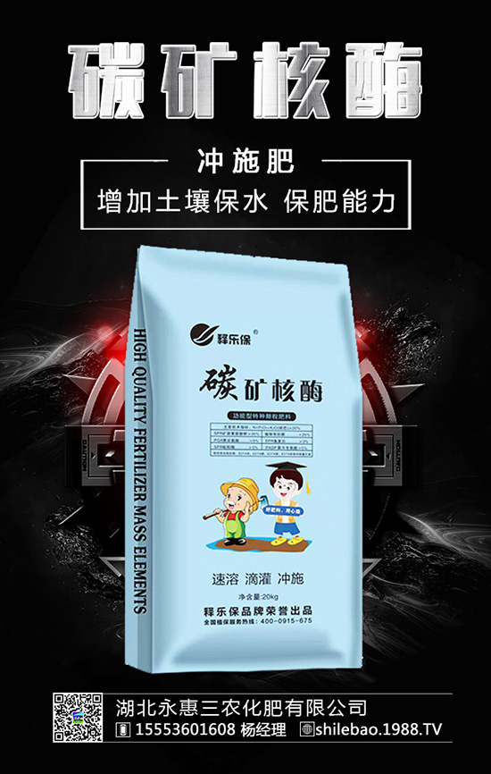 �����롰���������ʣ����ʲ����^�L������������