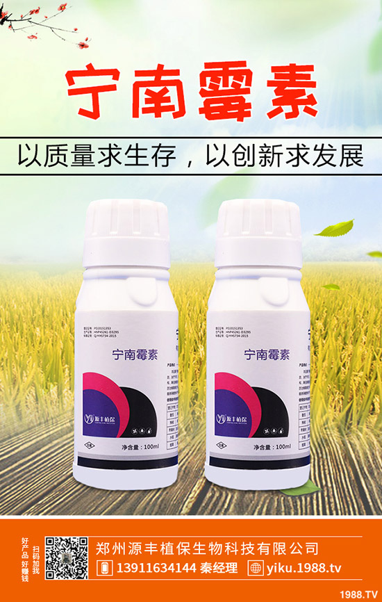 ����ķNֲǰ����ô��������ķNֲ���g����Щ��