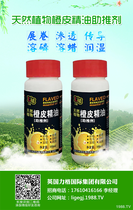     �w��������г����x�����������������x�����ɞ�׌�r(n��ng)��Ć��}�����������r(n��ng)��������ش�p�����r(n��ng)ˎ�����ھ����@�����}����һֱ�ԁ�Ҳ�ܵ��ˏ�(qi��ng)�ҵ����u����Ϣ����һ�N�ɳ��m(x��)�����Ʒ������r���F���F(xi��n)����һ�N�µ����켼�g(sh��)���ɽ�����Ϣ�صĳɱ���ʹ����и��������ښW��OLEFINE�Ŀ�У������ڶ������������о�����FraunhoferIBP�����о��ˆT��������ԓ���g(sh��)�Ŀɳ��m(x��)���о������������u����