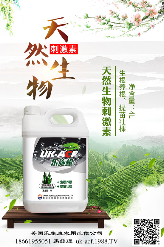 ����ԓ��������R������߲��p�ɫ@�ø߮a(ch��n)