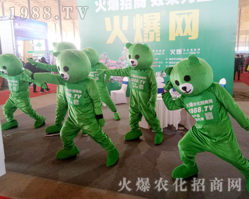     ���r(n��ng)�����̾W(w��ng)2019��30�úӱ�ֲ����(hu��)�ψ�(ji��n)�։�(m��ng)������ֹ��