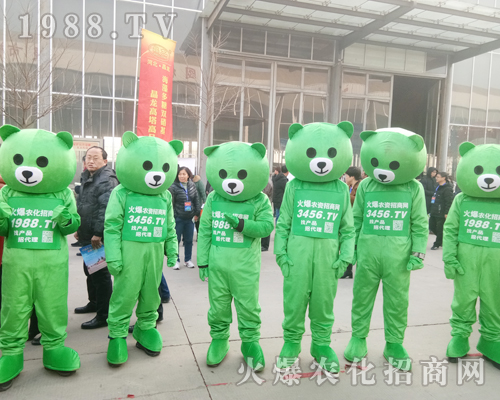     ���r(n��ng)�����̾W(w��ng)��2019��30�úӱ�ֲ����(hu��)������(d��)��һ��