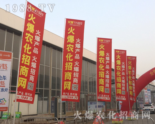     1988.TV�������(du��)����2019�ӱ�ʯ���fֲ����(hu��)�ٴγɞ齹�c(di��n)��