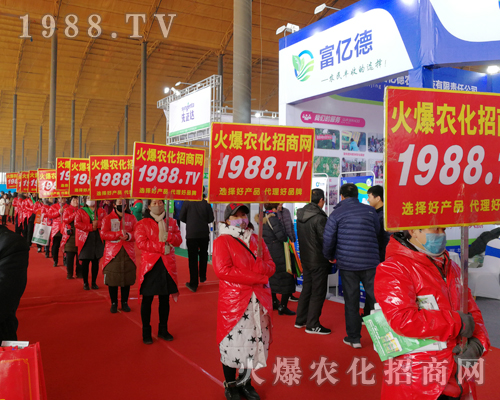     ���r(n��ng)���W(w��ng)��Ӣ�û��ļ����cȼ2019��30�úӱ�ֲ�����Ě����