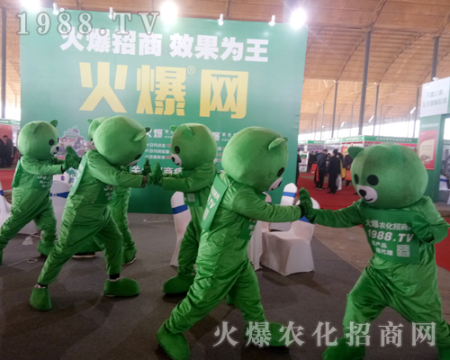     ������������w�������r(n��ng)�����̾W(w��ng)2019��30�úӱ�ֲ����(hu��)��(zh��n)��(j��)�x�ͣ�