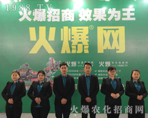     2019��30�úӱ�ֲ�������cͻ�@��1988.TV�ɽ��c��