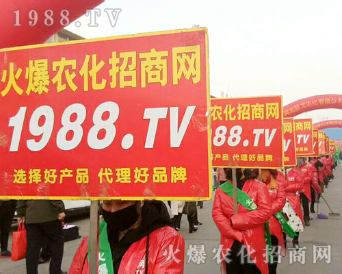     2019�ӱ�ʯ���fֲ������1988.TV�������F(xi��n)�����P(gu��n)ע��