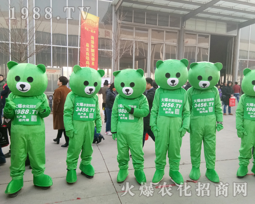     2019�ӱ�ֲ����(hu��)��С�ܡ���������ƴ�ֵ��ƴ�ڊ^��