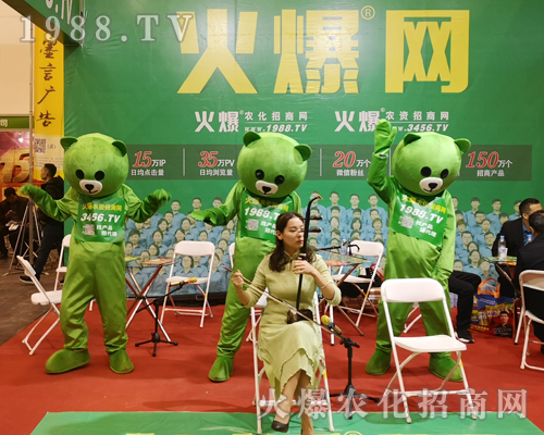     2019��ԭ���ϕ�(hu��)���r(n��ng)���W(w��ng)�����ܼ���������