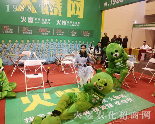 dfc78f1bb59b2683ac64f8959089fa0    2019��ԭ�����p����1988.TV������ף�����̻����������