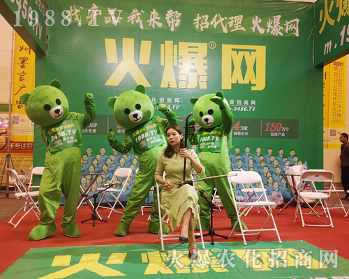     2019��ԭ�r(n��ng)�Y�p����(hu��)���r(n��ng)���W(w��ng)��������(chu��ng)��o(w��)�ޣ�