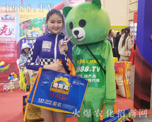     2019��ԭֲ����(hu��)1988.TVף�����̻���