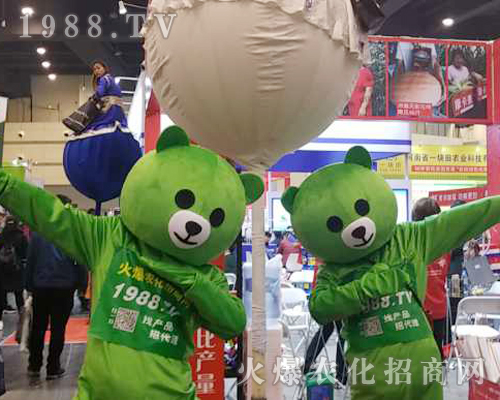     2019��ʮ������ԭ���ϕ�(hu��)1988.TV��������Ȧ�۽z���ұ�������