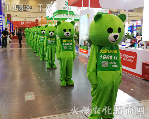     2019��ԭ�r(n��ng)�Y�p����(hu��)���������1988.TV�x�͵�������