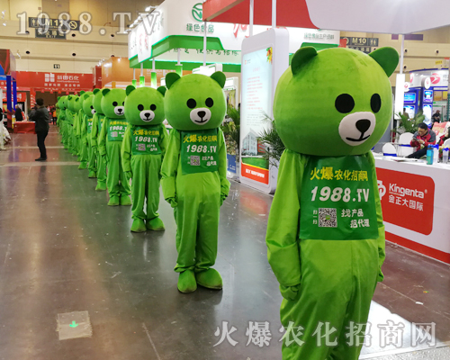     2019���ϴ���ֲ�����𱬾W(w��ng)�r(n��ng)�������텢�c��