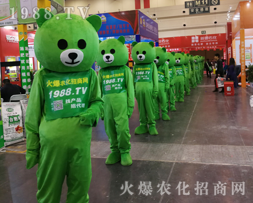     1988.TV��2019��ʮ������ԭ���ϕ��ɞ齹�c(di��n)��