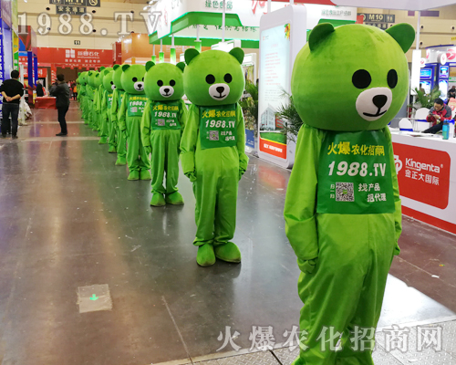     2019��ԭ�����p����(hu��)��1988.TV���I(y��)�F(tu��n)�(du��)����(y��u)�|(zh��)����(w��)��