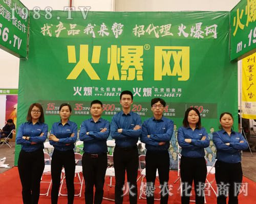     ���̡�ӆ؛�����ѣ�2019��ԭ�r(n��ng)�Y�p����1988.TVȫ���Ը���