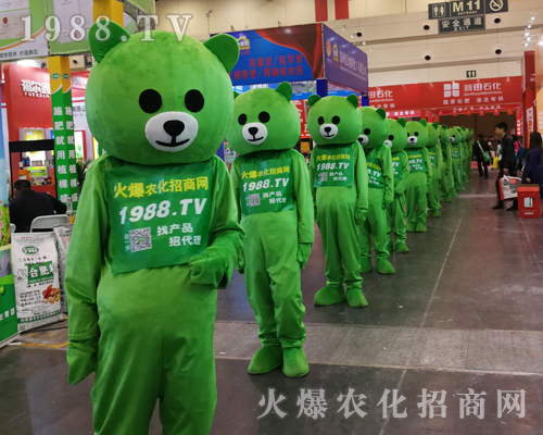     2019��ʮ������ԭ�r(n��ng)�Y�����ȇ}���������������N����