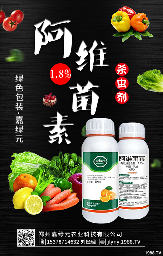 ɏź���x���r(ji��)������