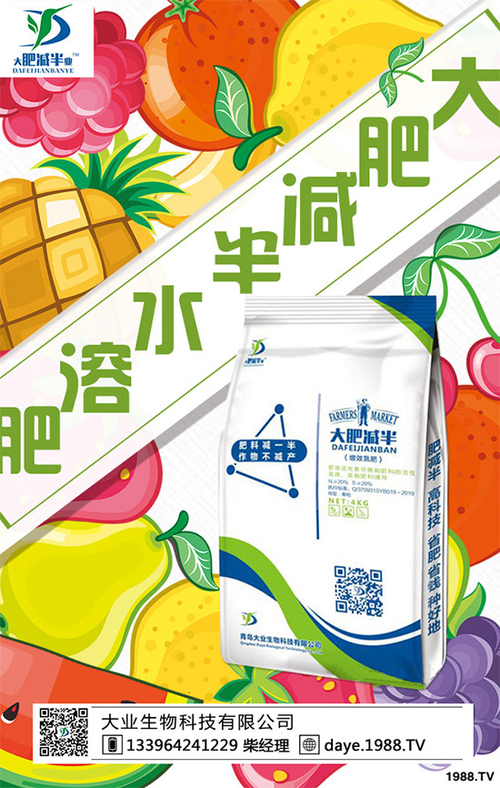     ������ЈF(tu��n)�(du��)�����YԴ�����Ј�(ch��ng)�����ڛ](m��i)�кîa(ch��n)Ʒ����ô���ã���ȱ���҂��������ʜp�롱�a(ch��n)Ʒ������������x��