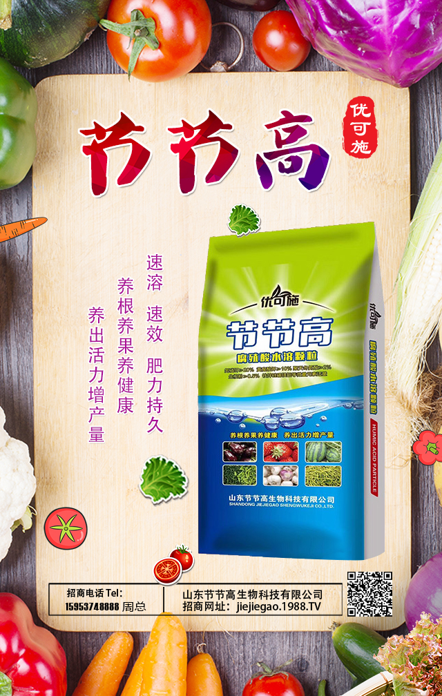 �Nֲ���ӑ�(y��ng)ԓ���ʩ������ʲô���Ϻ���