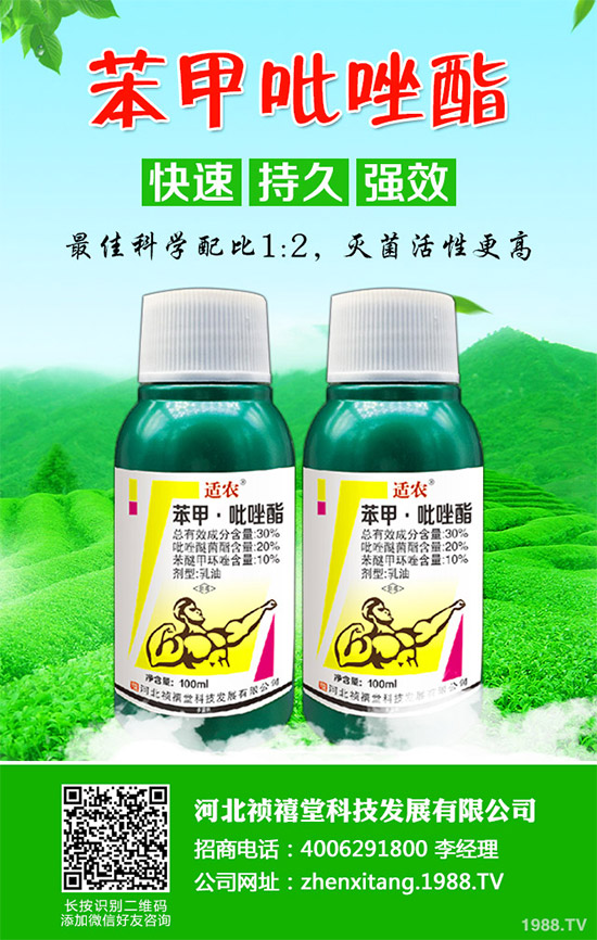     �㽶�������r��