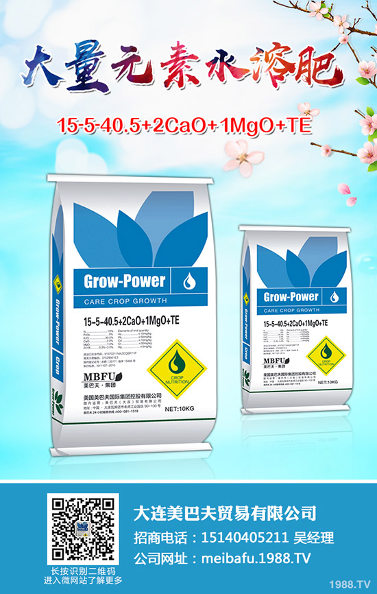     2019��8��23�գ�������������r��r���Ո����׷���I(y��)���S�����rһ�[