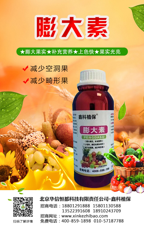 �Nֲ�P�۹��Ў��c(di��n)����һ��Ҫע��ģ���t��N�ú��y