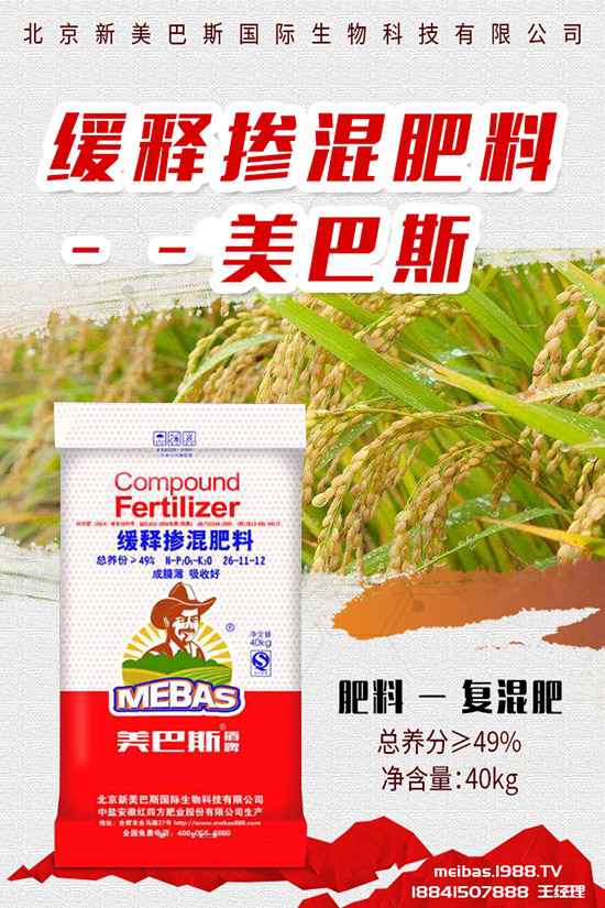     �������¸��؅^(q��)�����������S��rһ�[2019��8��23��