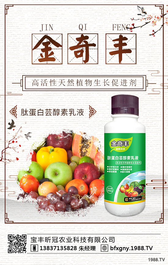 �ﶬ��ʲô��ˎ����������ﶬ���Nֲ���g��ע�������