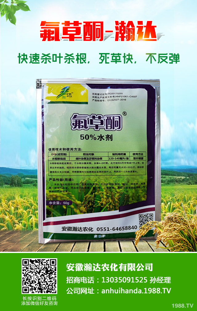 ˮ����̦��ô�k��ˮ����̦���η���