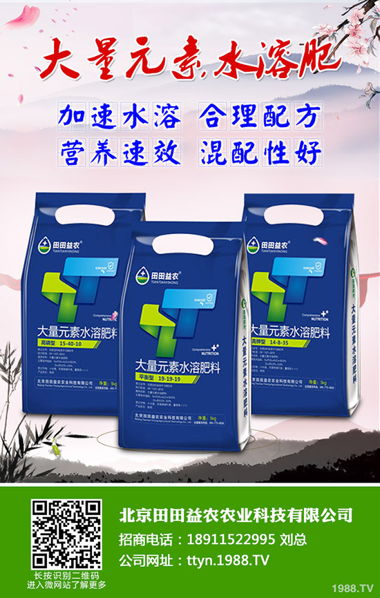     2019��8��24�գ����������Ȼ�⛃r���Ո���⛷���I(y��)���S�����rһ�[