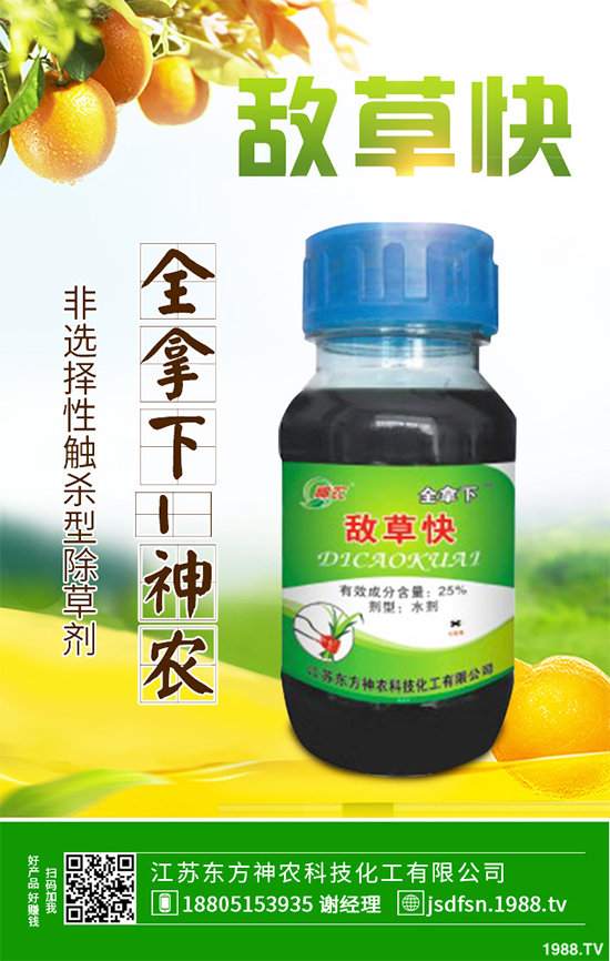 ���(sh��)���݄��r(ji��)��