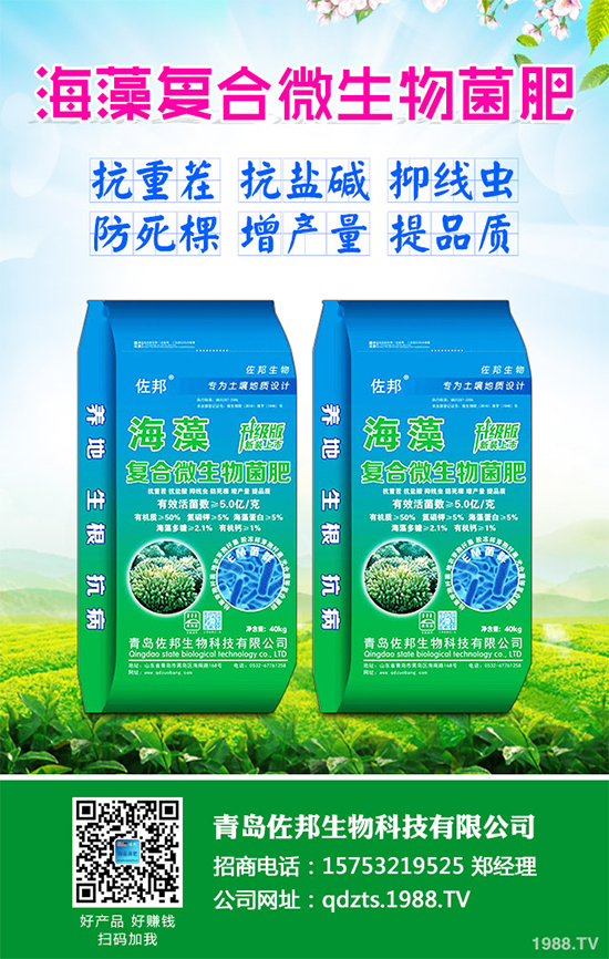     �۲����ճ������г�Ҋ���߲�Ʒ�N�����Nֲ�h(hu��n)��Ҫ�������^����ֻ������������ϲſ������������L����ô���۲�ʲô�r(sh��)��Nֲ���^���������۲�ԓ��ηNֲ�أ�