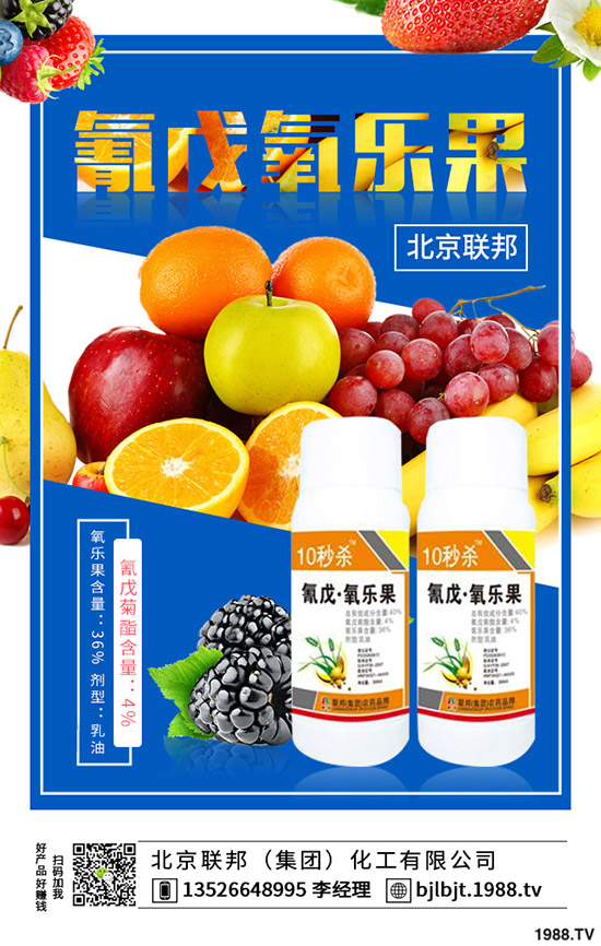 ���콷�ķNֲ�r�g�����콷�Nֲ������