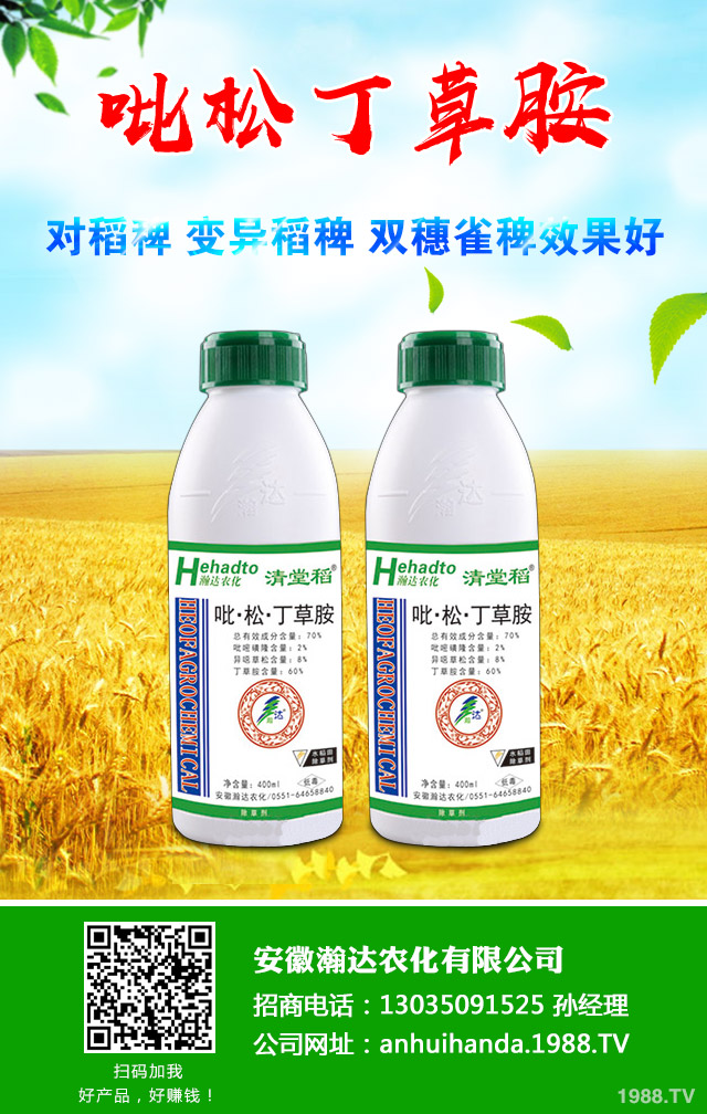 С�����݄���ôʩ����С�����݄�ʩ�÷���