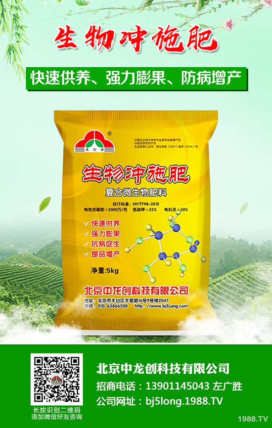 2019-8-28���؅^(q��)���؃r���������